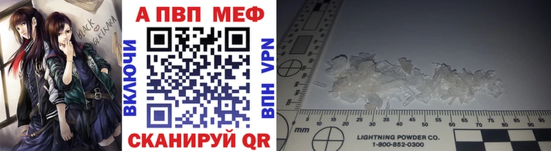 mega tor  Чёрмоз  Альфа ПВП СК КРИС  магазин   