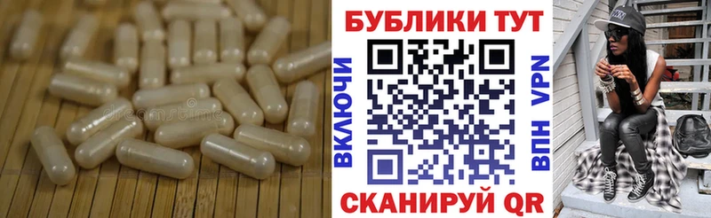 сколько стоит  ОМГ ОМГ ссылка  ЭКСТАЗИ TESLA  Чёрмоз 