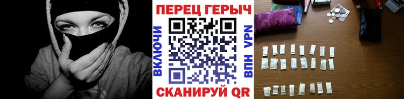 ГЕРОИН Афган  Чёрмоз 