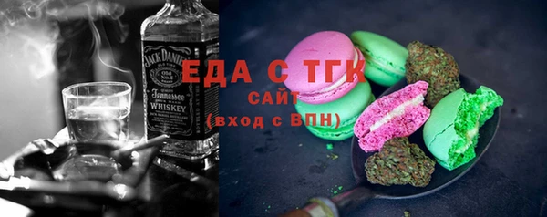 хмурый Белоозёрский
