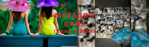 хмурый Белоозёрский