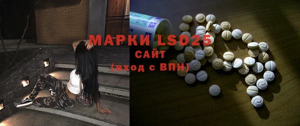 хмурый Белоозёрский