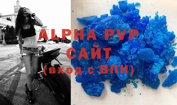 хмурый Белоозёрский