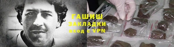 хмурый Белоозёрский