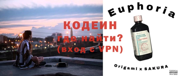 хмурый Белоозёрский