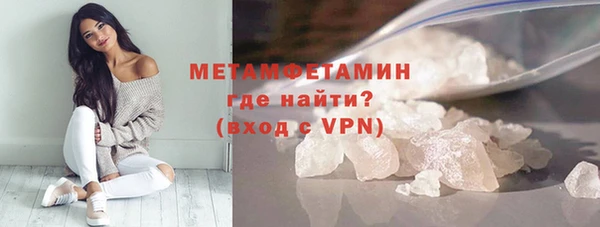 хмурый Белоозёрский