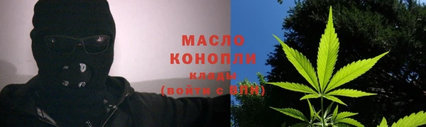 экстази Беломорск