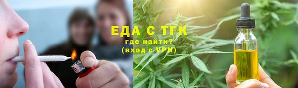 хмурый Белоозёрский