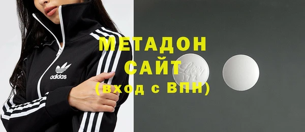 хмурый Белоозёрский