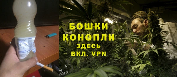 экстази Беломорск