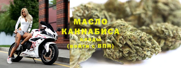 экстази Беломорск