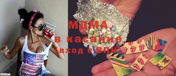хмурый Белоозёрский