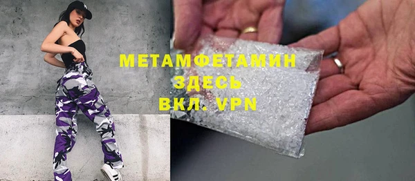 хмурый Белоозёрский
