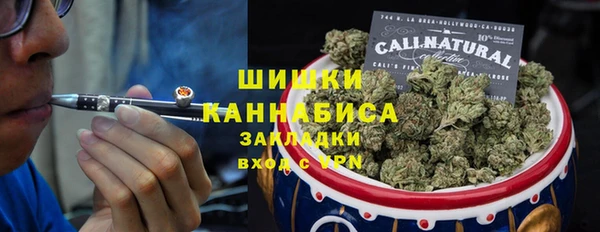 экстази Беломорск