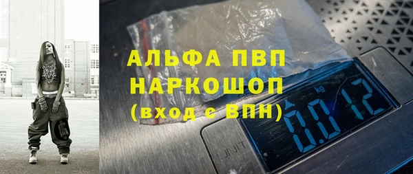 хмурый Белоозёрский