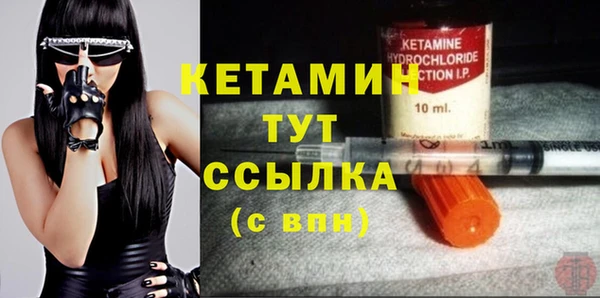 хмурый Белоозёрский